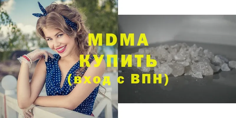 ОМГ ОМГ вход  Чкаловск  MDMA VHQ 